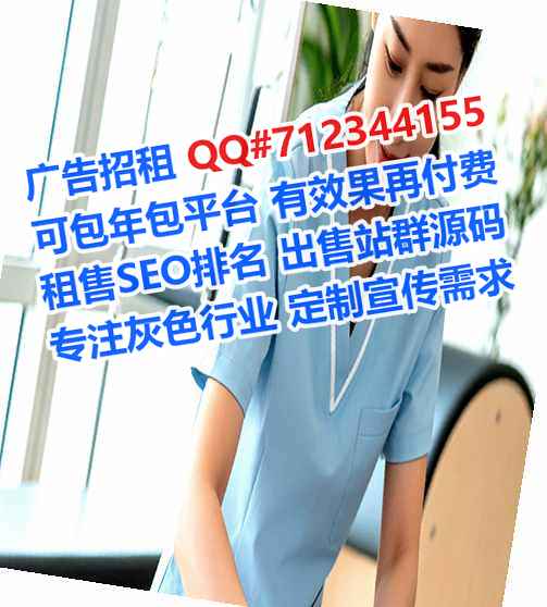 洪雅代生物联网公司